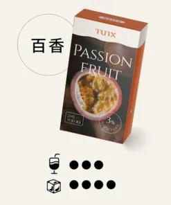 TUTX電子煙主機,TUTX煙彈,TUTX主機,電子煙,拋棄式主機,拋棄式主機,TUTX菸彈,拋棄式煙彈,TUTX菸彈,TUTX菸彈 ,TUTX,TUTX口味,TUTX口味推薦,TUTX拋棄式,TUTX推薦,TUTX糖果,TUTX菸彈,TUTX購買,TUTX電子煙,TUTX電子菸,TUTX電子菸主機,一代煙彈