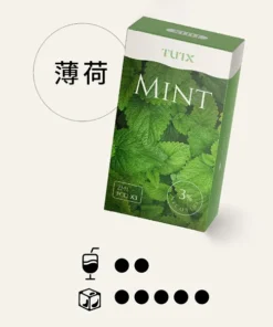 TUTX電子煙主機,TUTX煙彈,TUTX主機,電子煙,拋棄式主機,拋棄式主機,TUTX菸彈,拋棄式煙彈,TUTX菸彈,TUTX菸彈 ,TUTX,TUTX口味,TUTX口味推薦,TUTX拋棄式,TUTX推薦,TUTX糖果,TUTX菸彈,TUTX購買,TUTX電子煙,TUTX電子菸,TUTX電子菸主機,一代煙彈