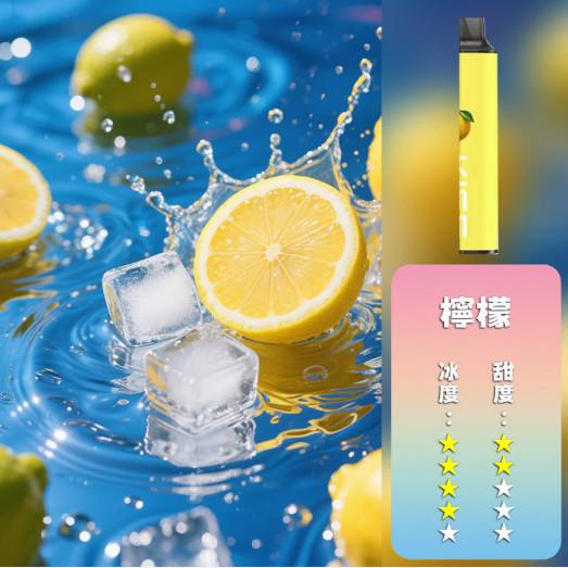 KISS,KISS電子煙,KISS主機,KISS口味,KISS推薦,KISS煙彈,KISS糖果,,KISS電子菸,KISS電子菸主機,KISS口味推薦,KISS購買,KISS菸彈,kiss凱斯,KISS拋棄式,KISS電子菸購買,KISS官網,KISS菸彈推薦,電子煙,電子菸推薦,電子煙口味,電子煙推薦,KISS糖果口味,凱斯電子煙ptt,凱斯電子煙dcard,凱斯電子煙評價,KISS煙彈口味推薦,凱斯主機,KISS主機說明書,KISS拋棄式四代,凱斯煙彈,凱斯菸彈 KISS,KISS電子煙,KISS主機,KISS口味,KISS推薦,KISS煙彈,KISS糖果,,KISS電子菸,KISS電子菸主機,KISS口味推薦,KISS購買,KISS菸彈,kiss凱斯,KISS拋棄式,KISS電子菸購買,KISS官網,KISS菸彈推薦,電子煙,電子菸推薦,電子煙口味,電子煙推薦,KISS糖果口味,凱斯電子煙ptt,凱斯電子煙dcard,凱斯電子煙評價,KISS煙彈口味推薦,凱斯主機,KISS主機說明書,KISS拋棄式四代,凱斯煙彈,凱斯菸彈