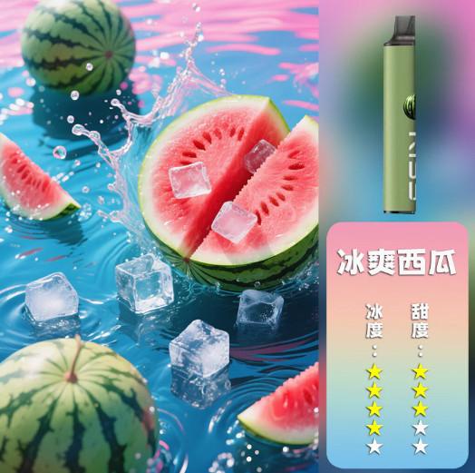 KISS,KISS電子煙,KISS主機,KISS口味,KISS推薦,KISS煙彈,KISS糖果,,KISS電子菸,KISS電子菸主機,KISS口味推薦,KISS購買,KISS菸彈,kiss凱斯,KISS拋棄式,KISS電子菸購買,KISS官網,KISS菸彈推薦,電子煙,電子菸推薦,電子煙口味,電子煙推薦,KISS糖果口味,凱斯電子煙ptt,凱斯電子煙dcard,凱斯電子煙評價,KISS煙彈口味推薦,凱斯主機,KISS主機說明書,KISS拋棄式四代,凱斯煙彈,凱斯菸彈 KISS,KISS電子煙,KISS主機,KISS口味,KISS推薦,KISS煙彈,KISS糖果,,KISS電子菸,KISS電子菸主機,KISS口味推薦,KISS購買,KISS菸彈,kiss凱斯,KISS拋棄式,KISS電子菸購買,KISS官網,KISS菸彈推薦,電子煙,電子菸推薦,電子煙口味,電子煙推薦,KISS糖果口味,凱斯電子煙ptt,凱斯電子煙dcard,凱斯電子煙評價,KISS煙彈口味推薦,凱斯主機,KISS主機說明書,KISS拋棄式四代,凱斯煙彈,凱斯菸彈