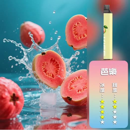 KISS,KISS電子煙,KISS主機,KISS口味,KISS推薦,KISS煙彈,KISS糖果,,KISS電子菸,KISS電子菸主機,KISS口味推薦,KISS購買,KISS菸彈,kiss凱斯,KISS拋棄式,KISS電子菸購買,KISS官網,KISS菸彈推薦,電子煙,電子菸推薦,電子煙口味,電子煙推薦,KISS糖果口味,凱斯電子煙ptt,凱斯電子煙dcard,凱斯電子煙評價,KISS煙彈口味推薦,凱斯主機,KISS主機說明書,KISS拋棄式四代,凱斯煙彈,凱斯菸彈,鎧斯,鎧斯拋棄式,鎧斯電子煙 KISS,KISS電子煙,KISS主機,KISS口味,KISS推薦,KISS煙彈,KISS糖果,,KISS電子菸,KISS電子菸主機,KISS口味推薦,KISS購買,KISS菸彈,kiss凱斯,KISS拋棄式,KISS電子菸購買,KISS官網,KISS菸彈推薦,電子煙,電子菸推薦,電子煙口味,電子煙推薦,KISS糖果口味,凱斯電子煙ptt,凱斯電子煙dcard,凱斯電子煙評價,KISS煙彈口味推薦,凱斯主機,KISS主機說明書,KISS拋棄式四代,凱斯煙彈,凱斯菸彈,鎧斯,鎧斯拋棄式,鎧斯電子煙