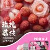 SP2S主機,sp2s煙油,思博瑞菸油,思博瑞煙油,sp2s菸油,sp2s,思博瑞,sp2s電子煙,sp2s主機,sp2s口味,sp2s推薦,sp2s煙彈,sp2s糖果,sp2s電子菸,sp2s電子菸主機,sp2s口味推薦,sp2s購買,sp2s菸彈,sp2s電子菸購買,sp2s官網,sp2s菸彈推薦,電子煙,電子菸推薦,電子煙口味,電子煙推薦,sp2s糖果口味,思博瑞電子煙ptt,思博瑞電子煙dcard,思博瑞電子煙評價,sp2s煙彈口味推薦,思博瑞主機,sp2s主機說明書,sp2s拋棄式四代,SP2S7000口拋棄式,sp2s新款電子煙,思博瑞電子煙,思博瑞口味,思博瑞推薦,思博瑞煙彈,思博瑞糖果,思博瑞電子菸,思博瑞電子菸主機,思博瑞口味推薦,思博瑞購買,思博瑞菸彈,思博瑞拋棄式,SP2S煙桿,思博瑞官網