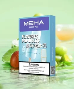 Meha煙彈風味老冰棍口味,Meha,Meha購買,Meha口位,Meha糖果,Meha官網,Meha煙彈元氣草莓口味,Meha菸彈,Meha電子煙口味,Mehad口味,魅嗨電子煙,魅嗨口味,魅嗨推薦,魅嗨煙彈,魅嗨糖果,魅嗨電子菸,魅嗨電子菸主機,魅嗨口味推薦,魅嗨購買,魅嗨菸彈,魅嗨拋棄式,TOKYO煙桿,魅嗨官網