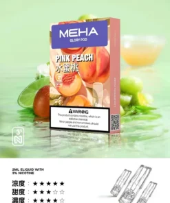 Meha煙彈水蜜桃口味,Meha,Meha購買,Meha口位,Meha糖果,Meha官網,Meha煙彈元氣草莓口味,Meha菸彈,Meha電子煙口味,Mehad口味,魅嗨電子煙,魅嗨口味,魅嗨推薦,魅嗨煙彈,魅嗨糖果,魅嗨電子菸,魅嗨電子菸主機,魅嗨口味推薦,魅嗨購買,魅嗨菸彈,魅嗨拋棄式,TOKYO煙桿,魅嗨官網