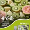 SP2S主機,sp2s煙油,思博瑞菸油,思博瑞煙油,sp2s菸油,sp2s,思博瑞,sp2s電子煙,sp2s主機,sp2s口味,sp2s推薦,sp2s煙彈,sp2s糖果,sp2s電子菸,sp2s電子菸主機,sp2s口味推薦,sp2s購買,sp2s菸彈,sp2s電子菸購買,sp2s官網,sp2s菸彈推薦,電子煙,電子菸推薦,電子煙口味,電子煙推薦,sp2s糖果口味,思博瑞電子煙ptt,思博瑞電子煙dcard,思博瑞電子煙評價,sp2s煙彈口味推薦,思博瑞主機,sp2s主機說明書,sp2s拋棄式四代,SP2S7000口拋棄式,sp2s新款電子煙,思博瑞電子煙,思博瑞口味,思博瑞推薦,思博瑞煙彈,思博瑞糖果,思博瑞電子菸,思博瑞電子菸主機,思博瑞口味推薦,思博瑞購買,思博瑞菸彈,思博瑞拋棄式,SP2S煙桿,思博瑞官網