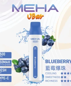 魅嗨8500口拋棄式電子煙-藍莓爆珠