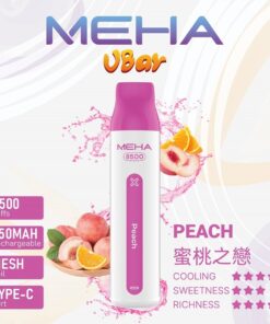 魅嗨8500口拋棄式電子煙-蜜桃之戀