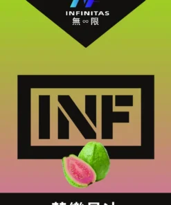 INF煙彈,INF購買,INF糖果,INF官網,INF菸彈,INF電子煙口味,INF口味,,INF,INF電子煙主機,INF主機,拋棄式主機,INF煙彈,INF菸彈,INF拋棄式煙彈,INF菸彈,INF菸彈