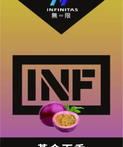 INF煙彈,INF購買,INF糖果,INF官網,INF菸彈,INF電子煙口味,INF口味,,INF,INF電子煙主機,INF主機,拋棄式主機,INF煙彈,INF菸彈,INF拋棄式煙彈,INF菸彈,INF菸彈