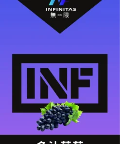 INF煙彈,INF購買,INF糖果,INF官網,INF菸彈,INF電子煙口味,INF口味,,INF,INF電子煙主機,INF主機,拋棄式主機,INF煙彈,INF菸彈,INF拋棄式煙彈,INF菸彈,INF菸彈