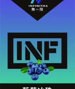 INF煙彈,INF購買,INF糖果,INF官網,INF菸彈,INF電子煙口味,INF口味,,INF,INF電子煙主機,INF主機,拋棄式主機,INF煙彈,INF菸彈,INF拋棄式煙彈,INF菸彈,INF菸彈