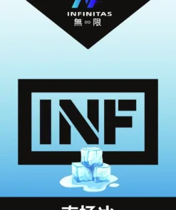 INF煙彈,INF購買,INF糖果,INF官網,INF菸彈,INF電子煙口味,INF口味,,INF,INF電子煙主機,INF主機,拋棄式主機,INF煙彈,INF菸彈,INF拋棄式煙彈,INF菸彈,INF菸彈