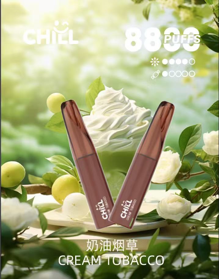 chill煙彈,chill,chill主機,chill煙油,chill菸油,哩亞,chill電子煙,chill主機,chill口味,chill電子煙購買,chill電子煙推薦,chill電子煙口味,chill電子煙評價,chill電子煙價格,chill推薦,chill糖果,chill電子菸,chill電子菸主機,chill口味推薦,chill購買,chill菸彈,chill電子菸購買,chill官網,chill菸彈推薦,電子煙,電子菸推薦,電子煙口味,電子煙推薦,chill糖果口味,哩亞電子煙ptt,哩亞電子煙dcard,哩亞電子煙評價,chill煙彈口味推薦,哩亞主機,chill主機說明書,chill拋棄式,chill8800口拋棄式,chill一次性電子煙,chill煙桿, chill煙彈,chill,chill主機,chill煙油,chill菸油,哩亞,chill電子煙,chill主機,chill口味,chill電子煙購買,chill電子煙推薦,chill電子煙口味,chill電子煙評價,chill電子煙價格,chill推薦,chill糖果,chill電子菸,chill電子菸主機,chill口味推薦,chill購買,chill菸彈,chill電子菸購買,chill官網,chill菸彈推薦,電子煙,電子菸推薦,電子煙口味,電子煙推薦,chill糖果口味,哩亞電子煙ptt,哩亞電子煙dcard,哩亞電子煙評價,chill煙彈口味推薦,哩亞主機,chill主機說明書,chill拋棄式,chill8800口拋棄式,chill一次性電子煙,chill煙桿,
