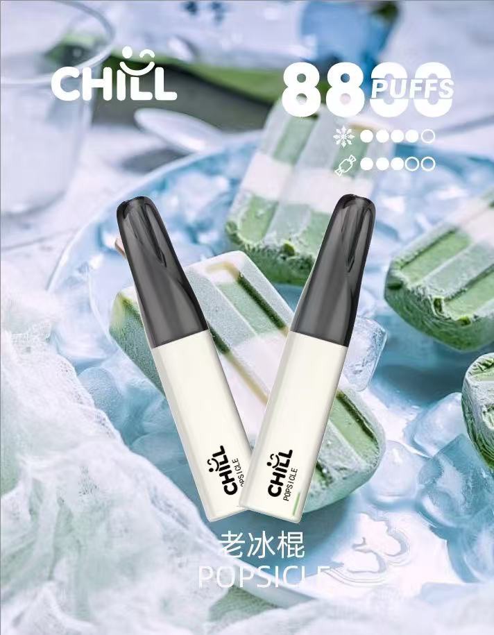 chill煙彈,chill,chill主機,chill煙油,chill菸油,哩亞,chill電子煙,chill主機,chill口味,chill電子煙購買,chill電子煙推薦,chill電子煙口味,chill電子煙評價,chill電子煙價格,chill推薦,chill糖果,chill電子菸,chill電子菸主機,chill口味推薦,chill購買,chill菸彈,chill電子菸購買,chill官網,chill菸彈推薦,電子煙,電子菸推薦,電子煙口味,電子煙推薦,chill糖果口味,哩亞電子煙ptt,哩亞電子煙dcard,哩亞電子煙評價,chill煙彈口味推薦,哩亞主機,chill主機說明書,chill拋棄式,chill8800口拋棄式,chill一次性電子煙,chill煙桿, chill煙彈,chill,chill主機,chill煙油,chill菸油,哩亞,chill電子煙,chill主機,chill口味,chill電子煙購買,chill電子煙推薦,chill電子煙口味,chill電子煙評價,chill電子煙價格,chill推薦,chill糖果,chill電子菸,chill電子菸主機,chill口味推薦,chill購買,chill菸彈,chill電子菸購買,chill官網,chill菸彈推薦,電子煙,電子菸推薦,電子煙口味,電子煙推薦,chill糖果口味,哩亞電子煙ptt,哩亞電子煙dcard,哩亞電子煙評價,chill煙彈口味推薦,哩亞主機,chill主機說明書,chill拋棄式,chill8800口拋棄式,chill一次性電子煙,chill煙桿,