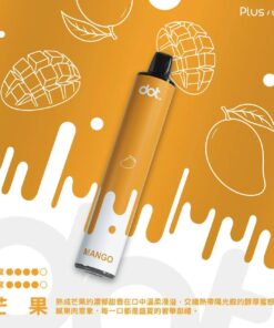 DOTPLUS 8000口一次性電子菸-芒果口味