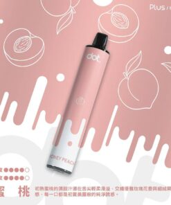 DOTPLUS 8000口一次性電子菸-蜜桃口味
