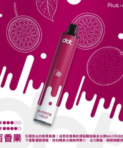 DOTPLUS 8000口一次性電子菸-百香果口味