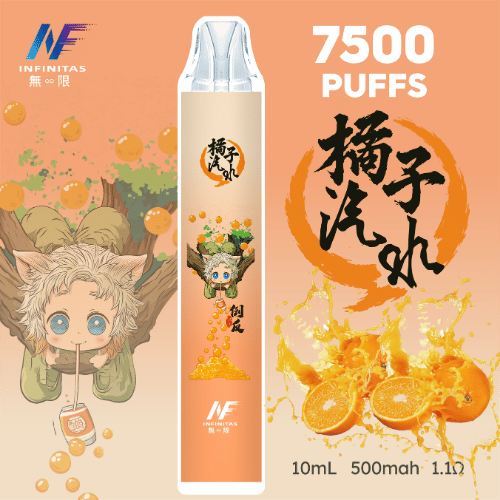 INF無限-7500口-鬼滅款-橘子汽水 INF無限 拋棄式電子煙 7500口 鬼滅限定款 -橘子汽水口味主機