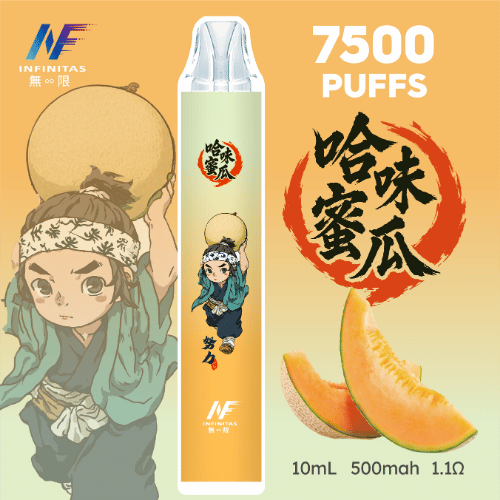 INF無限-7500口-鬼滅款-哈味蜜瓜 INF無限 拋棄式電子煙 7500口 鬼滅限定款 -哈味蜜瓜口味主機