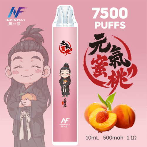 INF無限-7500口-鬼滅款--元氣蜜桃 INF無限 拋棄式電子煙 7500口 鬼滅限定款 -元氣蜜桃口味主機