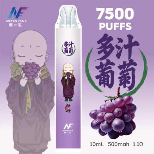 INF無限-7500口-鬼滅款-多汁葡萄 INF無限 拋棄式電子煙 7500口 鬼滅限定款 -多汁葡萄口味主機