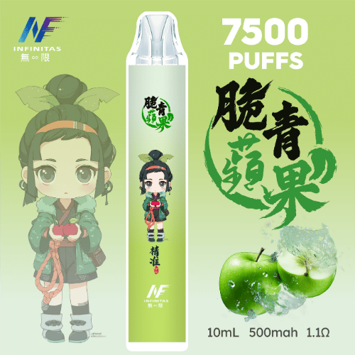 INF無限-7500口-鬼滅款-青蘋果 INF無限 拋棄式電子煙 7500口 鬼滅限定款 -脆青蘋果口味主機