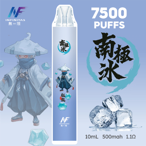 INF無限-7500口-鬼滅款-南極冰 INF無限 拋棄式電子煙 7500口 鬼滅限定款 -南極冰口味主機