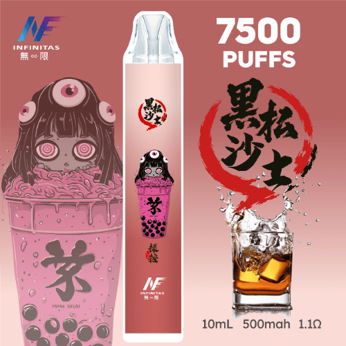 INF無限-7500口-鬼滅款--黑松沙士 INF無限 拋棄式電子煙 7500口 鬼滅限定款 -黑松沙士口味主機