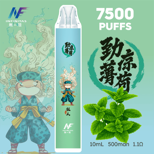 INF無限-7500口-鬼滅款--勁涼薄荷 INF無限 拋棄式電子煙 7500口 鬼滅限定款 -勁涼薄荷口味主機